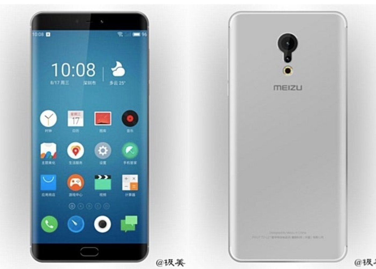 Meizu presentará un nuevo smartphone el 8 de diciembre