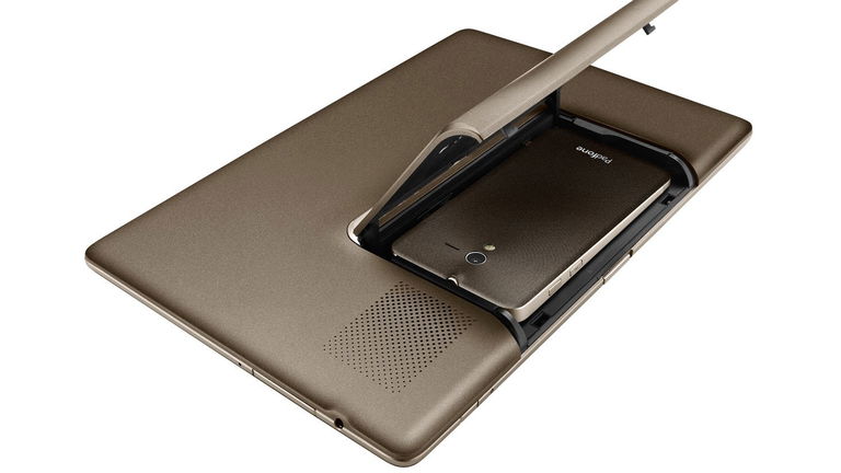 MWC 2012 | ASUS nos muestra sus novedades