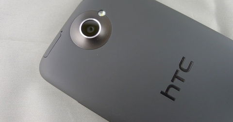 ¿Diferenciarías una foto profesional de una realizada por un HTC One?