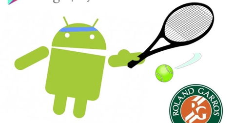 No pierdas detalle del próximo Roland-Garros con su aplicación oficial