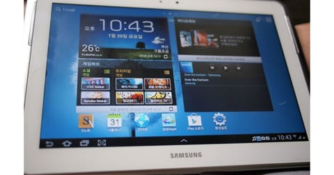 Paseo en vídeo por la Galaxy Note 10.1, en unas semanas podrás probarla por tí mismo