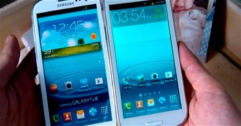 HDC Galaxy S3, el mejor clon del Samsung Galaxy S III hace su aparición