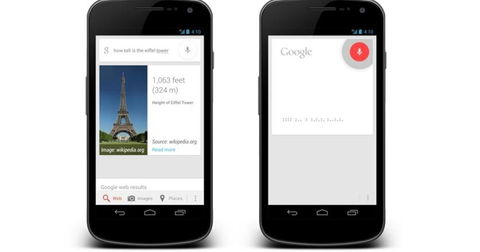 Vídeo del funcionamiento de la busqueda por voz en Android Jelly Bean, te quedarás de piedra