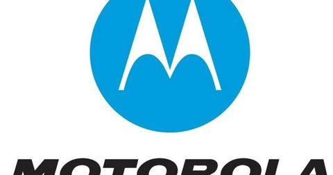 Motorola podría presentar la semana que viene un nuevo smartphone de la mano de Intel