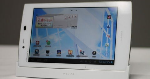 El tablet más ligero del mundo viene de manos de NEC: 249 gramos de peso