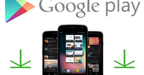 Cinco aplicaciones que Android nativo necesita, porque no todo es Pure Google