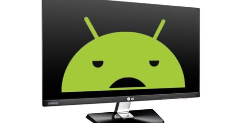 Las nuevas pantallas IPS de LG asustan por su realismo y hay un vídeo que lo demuestra
