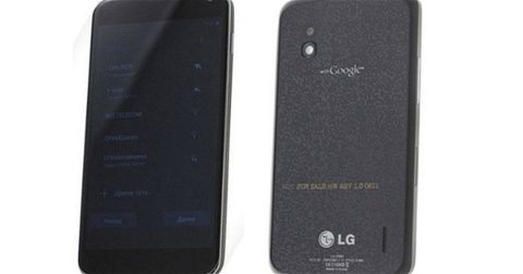 El nuevo LG Nexus 4 y Android 4.2 juntos en un vídeo de casi dos minutos