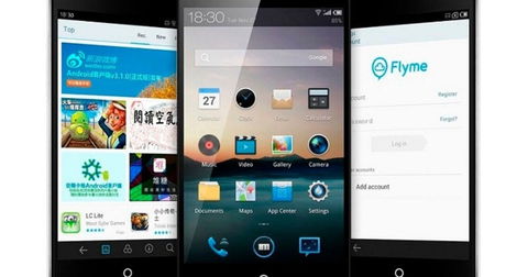 El Meizu MX2 ya es una realidad y estará disponible en diciembre, en China