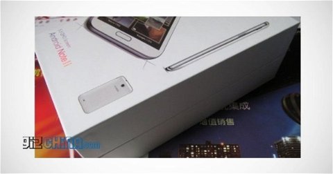 Al Samsung Galaxy Note II le ha salido un "gemelo" chino
