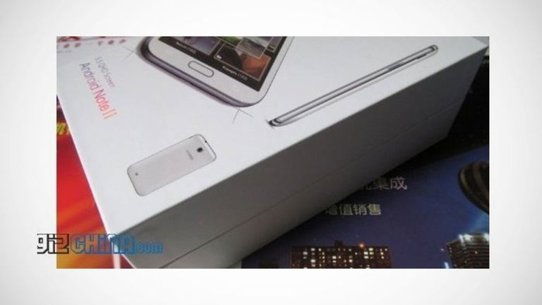 Al Samsung Galaxy Note II le ha salido un "gemelo" chino