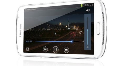 Nuevos rumores apuntan al lanzamiento de un smartphone de 5,8 pulgadas de Samsung