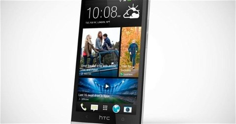 Primeras pruebas de rendimiento y de cámara del HTC One
