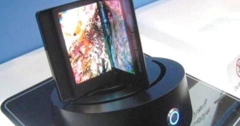Aparecen datos sobre el Samsung Galaxy Q, un terminal con una posible doble pantalla AMOLED