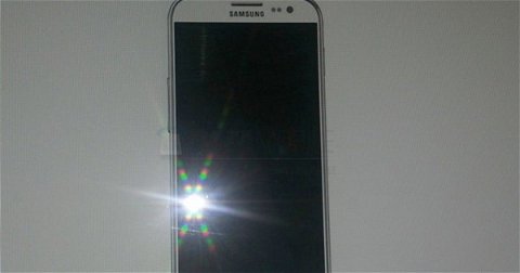 El Samsung Galaxy S IV podría ser presentado el 15 de marzo