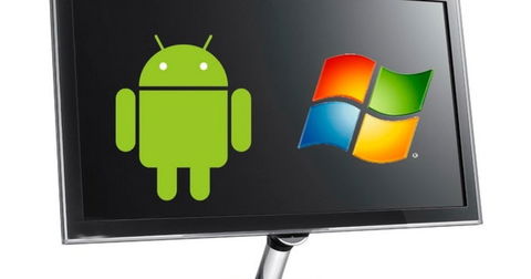 Wine Linux: podremos ejecutar programas de Windows en nuestro Android (si queremos)