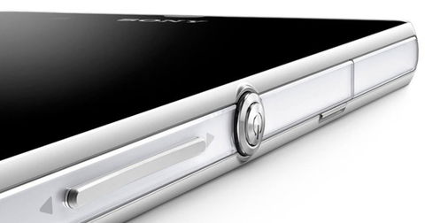 BricoAndroid | Las aplicaciones nativas del Sony Xperia Z se cuelan en la red y en tu terminal