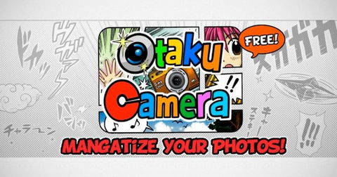 Cámara Otaku, una aplicación fotográfica para realizar imágenes Manga