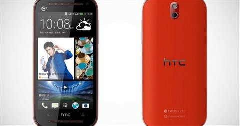 Aparece un nuevo HTC Desire 608t en la tienda oficial en China
