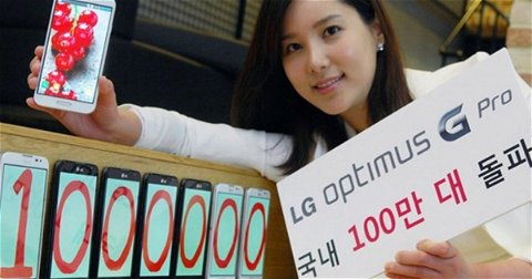 El LG Optimus G Pro alcanza el millón de unidades vendidas en Corea del Sur