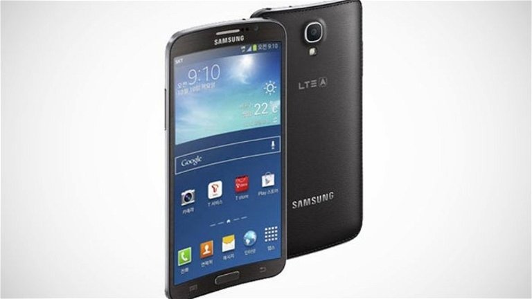El Samsung Galaxy Round es oficial ¿Tiene sentido actualmente este tipo de pantallas?