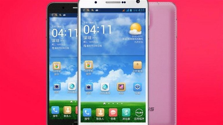 Nuevo clon chino del Samsung Galaxy Note 3 con procesador de ocho núcleos
