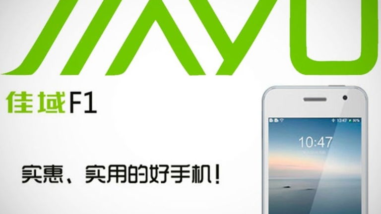 El Jiayu F1 podría costar 36 euros
