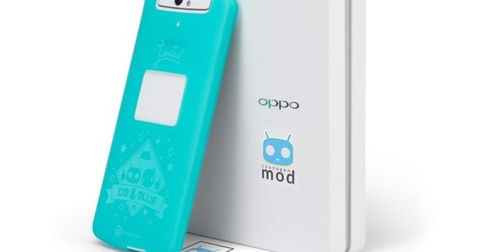 Ya puedes adquirir el Oppo N1 CyanogenMod Limited Edition en Europa o EEUU