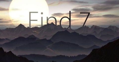 Oppo confirma tamaño de pantalla y resolución de su próxima bestia, el Oppo Find 7