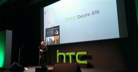 HTC en el MWC 2018, todo lo que esperamos ver
