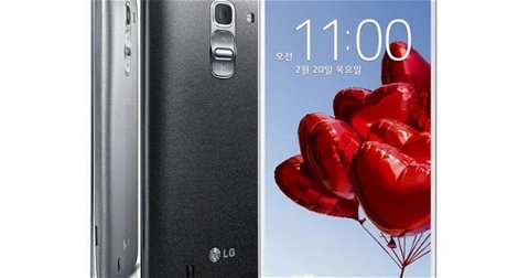 El LG G Pro 2 es oficial y te detallamos sus espeficaciones