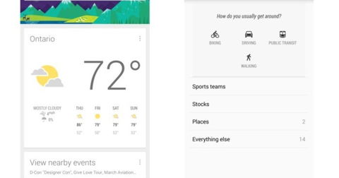 Nuevas opciones muy interesantes en la nueva actualización de Google Search 3.3