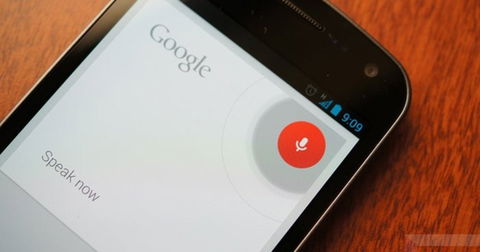LEGO, la nueva interfaz en la que trabaja Google para sus búsquedas