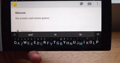 Minuum Keyboard se actualiza a la versión 2.0 e incluye una prueba gratuita de 30 días