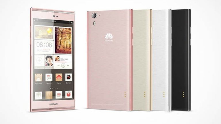 El nuevo procesador de Huawei incluido en el Ascend P7 decepciona en AnTuTu