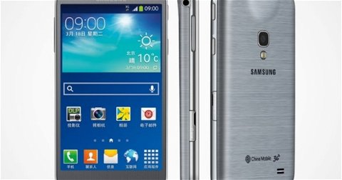 Samsung presenta el Galaxy Beam 2, la renovación del smartphone con proyector
