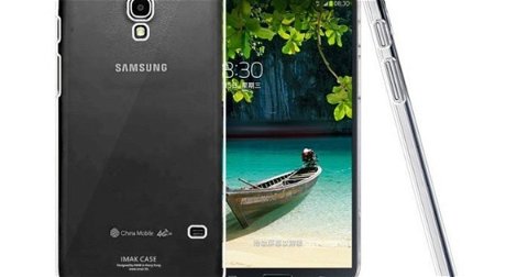 Ya tenemos la primera imagen del nuevo Samsung Galaxy Mega 7.0