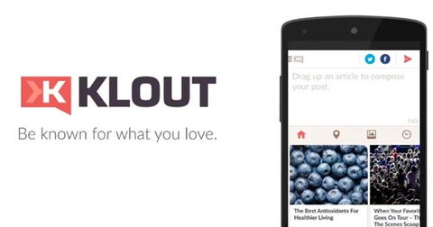 ¿Quieres saber qué influencia tienes en las redes sociales? ¡Descúbrelo con Klout!