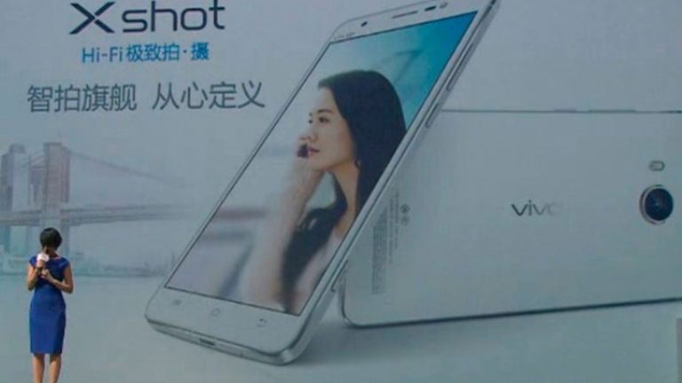 El Vivo Xshot saca las garras y se sitúa al nivel del OnePlus One en AnTuTu