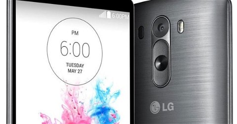 Te contamos cómo funciona la cámara con enfoque láser del LG G3