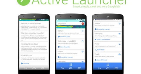 Instala la primera beta de Active Launcher, personaliza tu Android con estilo Google Now