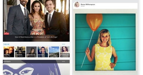 Puro marujeo en nuestro Android con WhoSay, la aplicación para chafardear a los famosos