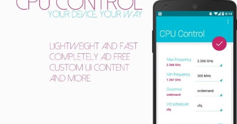 Si eres root, cambia los parámetros de tu teléfono a lo Material Design con CPU Control