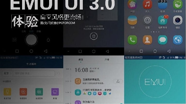 Primer contacto con EMUI 3.0 de Huawei, su renovada capa de personalización