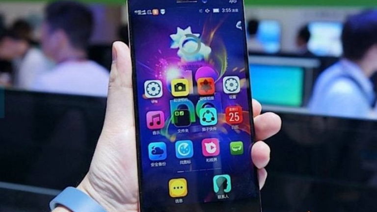 Lenovo Vibe Z2 Pro: cerca de ver la luz en la India