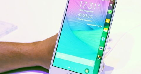 Samsung: ¿smartphone con pantalla flexible y plegable antes de fin de año?