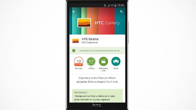 La galería de HTC se actualiza con nuevas funciones