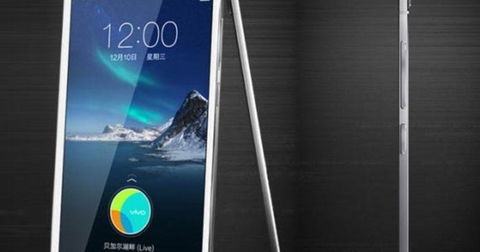 Vivo X5 Max: smartphone de 4,75 milímetros de grosor disponible en diciembre