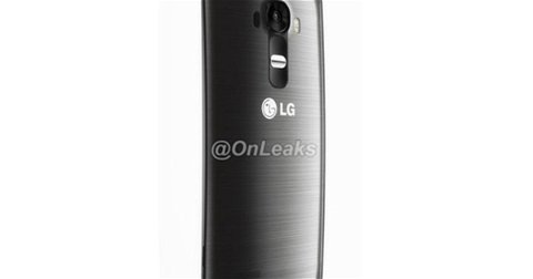 ¿Así sería el nuevo LG G4?