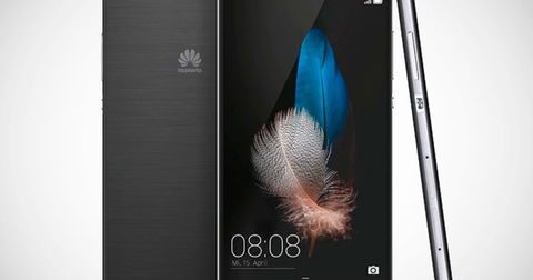 El Huawei P8 Lite te lo puedes llevar por unos 230 euros con powerbank incluida